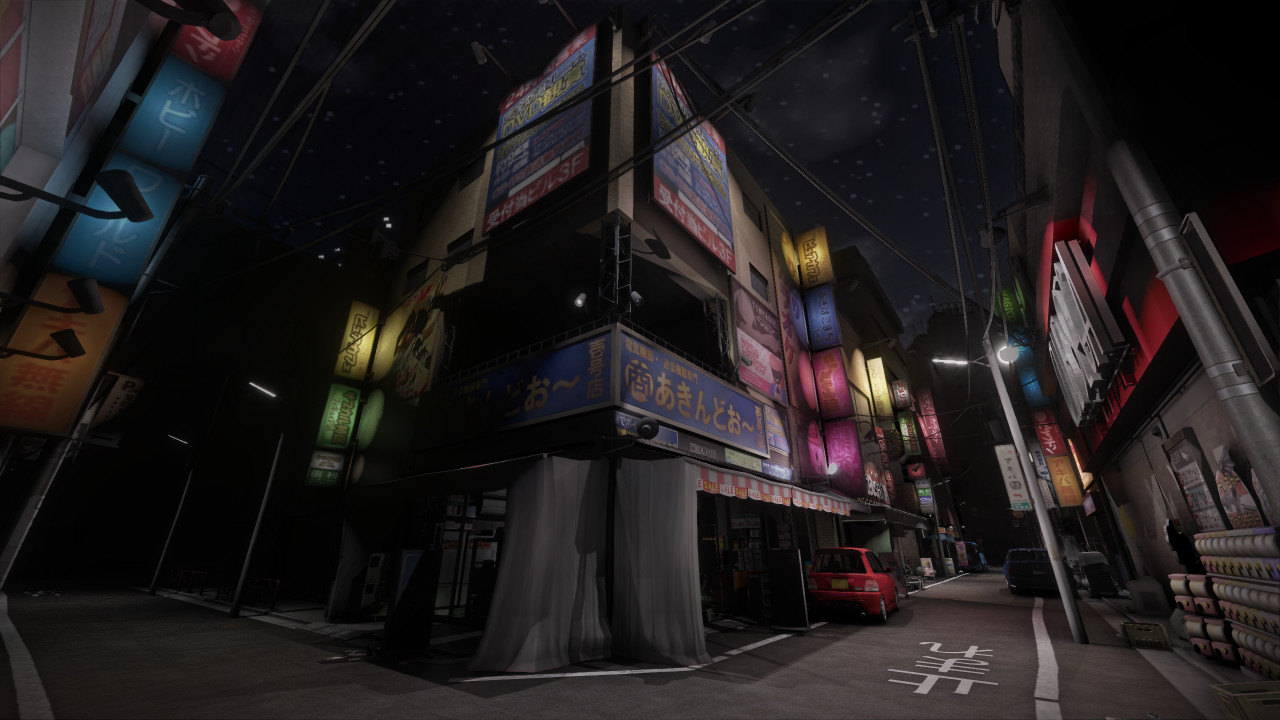 Akiba - Showroom